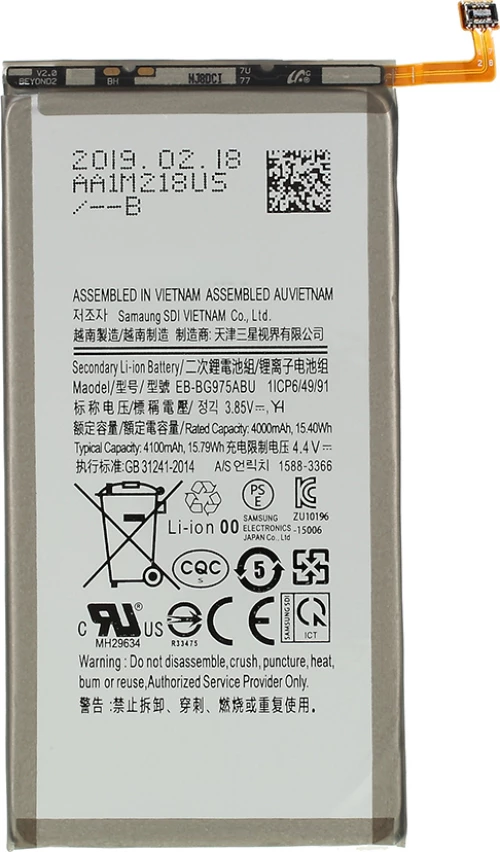 SBAT-013 (Galaxy S10+) 4000mAh