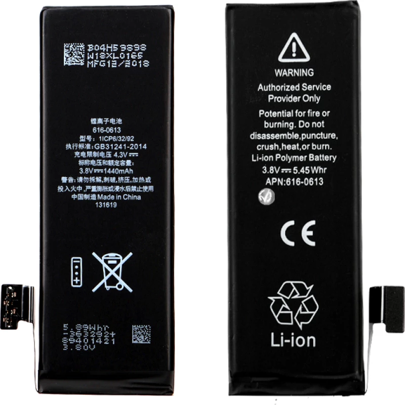 616-0613 (iPhone 5) 1440mAh