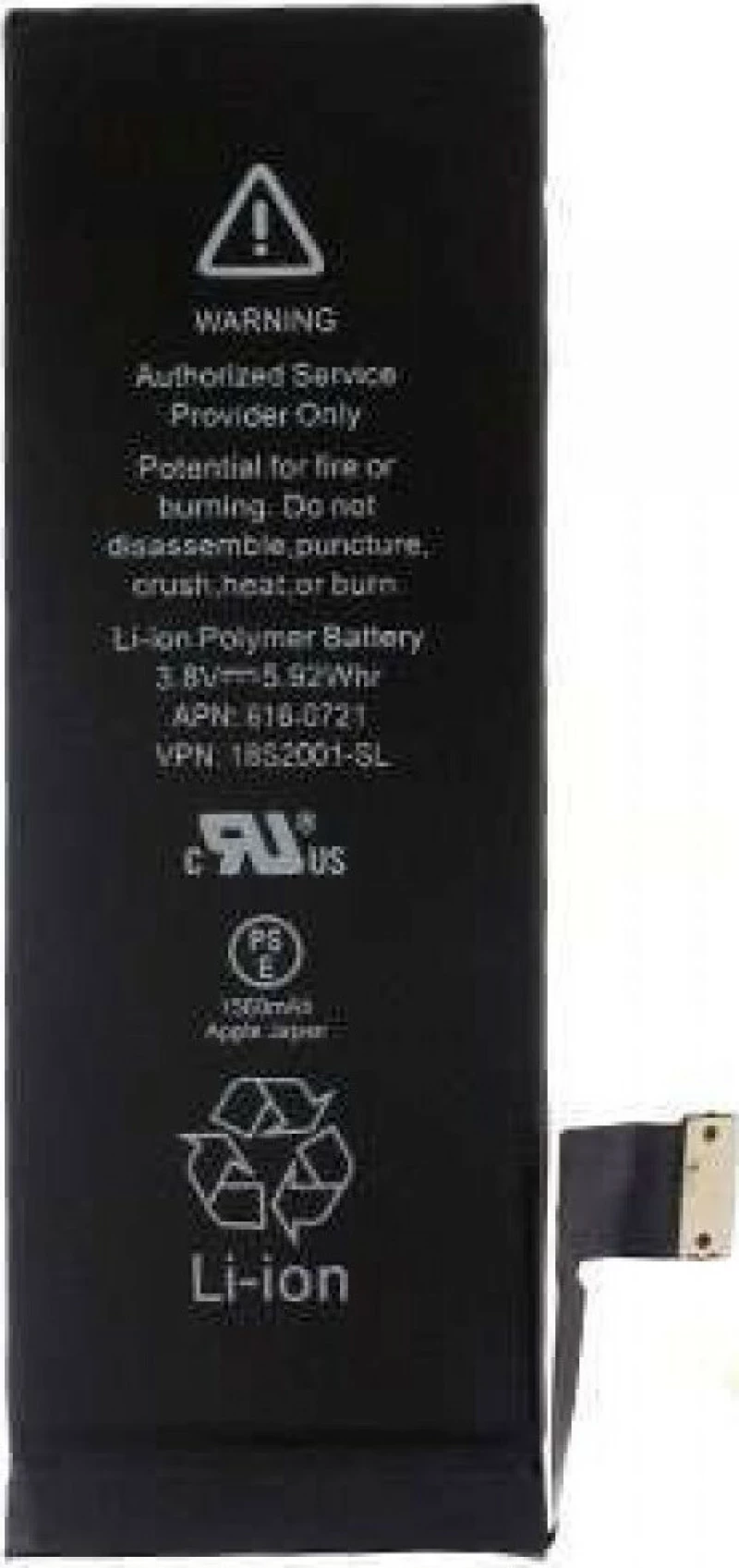 616-0613 (iPhone 5) 1440mAh