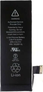 616-0613 (iPhone 5) 1440mAh