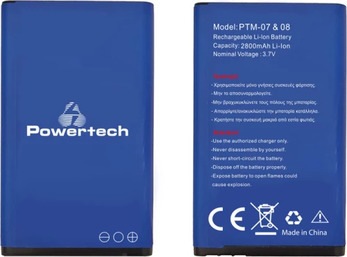 Powertech PTM7-BAT (PTM-07/08) 2800mAh