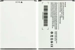 Ulefone Μπαταρία για S8 3000mAh