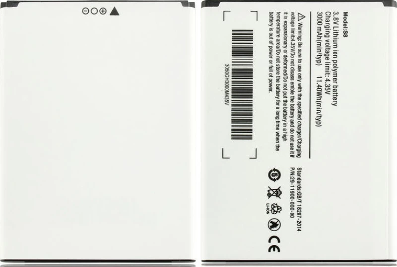 Ulefone Μπαταρία για S8 3000mAh