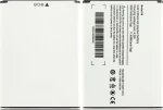 Ulefone Μπαταρία για S8 3000mAh