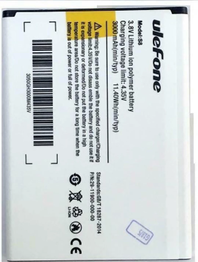 Ulefone Μπαταρία για S8 3000mAh