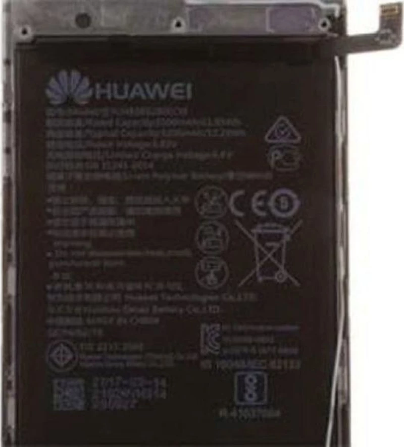 Huawei HB386280ECW Bulk (Huawei P10) 3200mAh