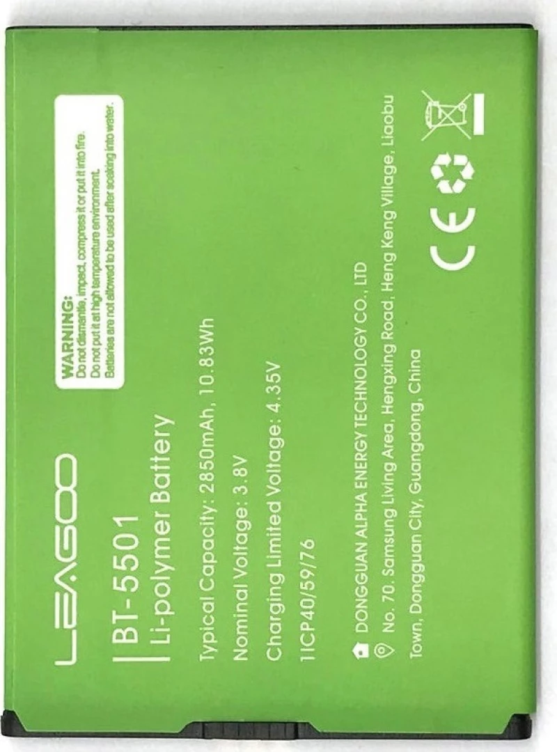 Leagoo BT-5501 (M9) 2850mAh