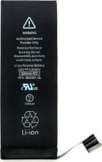 PBAT-006 (iPhone 6) 1810mAh