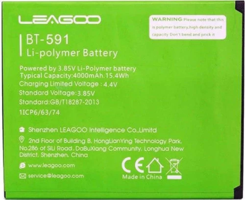 Leagoo PP1-BAT (P1) 4000mAh