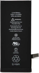 616-00036 (iPhone 6s) 1715mAh