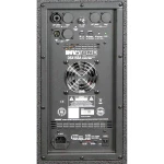 Invotone DSX15SA (Τεμάχιο)