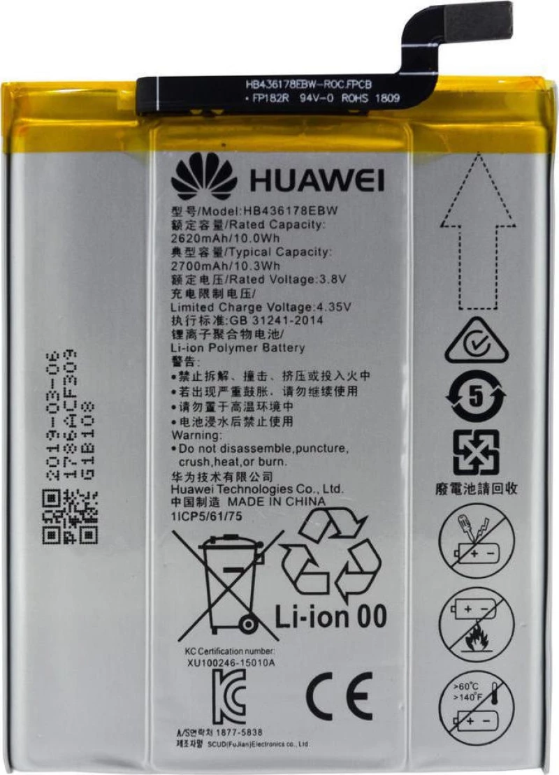 Huawei HB436178EBW Bulk (Mate S) 2700mAh