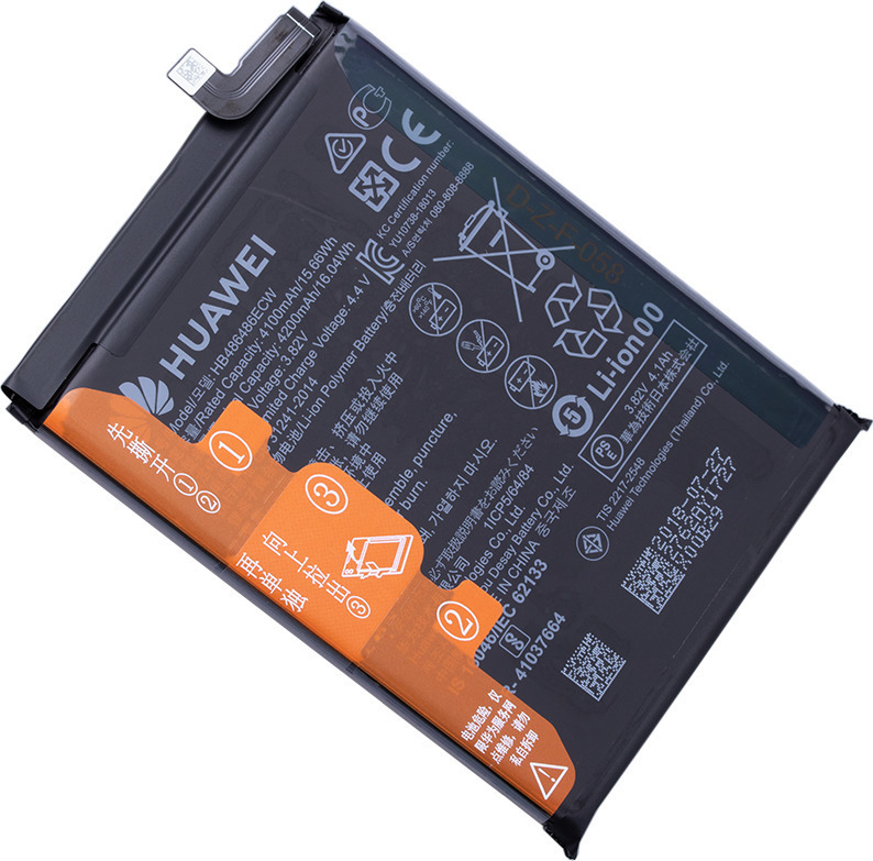 Συμβατή Μπαταρία για Mate 20 Pro 4200mAh