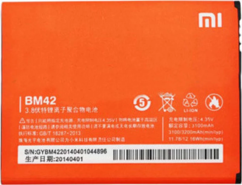 Xiaomi BM42 (Redmi Note) 3100mAh