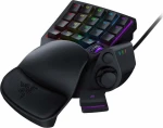 Razer Tartarus Pro (Razer Analog Optical)