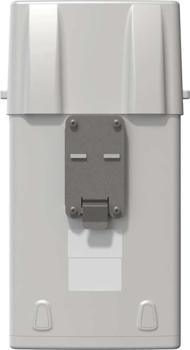 MIKROTIK RouterBOARD BaseBox2 (RB912UAG-2HPnD-OUT)