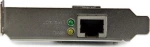 StarTech ST1000SPEX2L