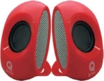 Q-Tech Spq-805 - Ηχεία Υπολογιστή Usb 2.0 4W Red