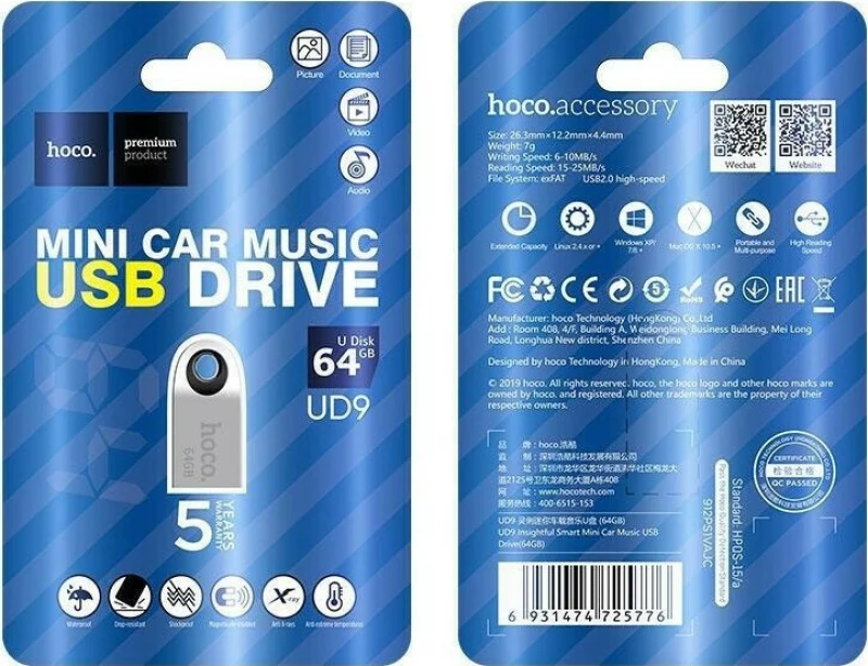 Hoco UD9 Insightful 64GB USB 2.0