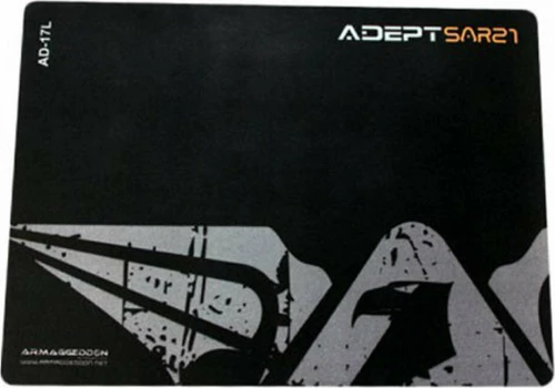 Armaggeddon Aegis Mousemats SAR21 355mm