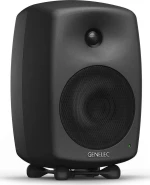 Genelec 8040B Ενεργό Ηχείο 2 Δρόμων 2x90W 6.5"