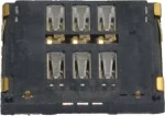 Επαφή Κάρτας Sim για iPhone 6