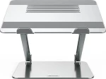 Nillkin ProDesk Adjustable Laptop Stand Silver