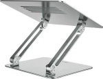 Nillkin ProDesk Adjustable Laptop Stand Silver