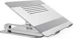 Nillkin ProDesk Adjustable Laptop Stand Silver