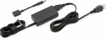 HP Smart AC Adapter 45W (H6Y88AA)