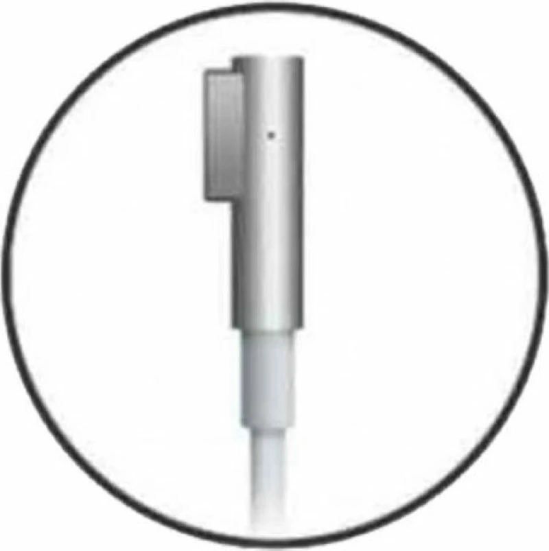 Lamtech AC Adapter 45W (LAM021936)