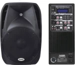 Sm-10112A Ένεργό Ηχείο Pa 12