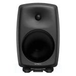 Genelec 8050B Ενεργό Ηχείο 2 Δρόμων 1x150W + 1x120W 8