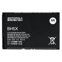 Motorola BH5X (Droid X2) 1500mAh