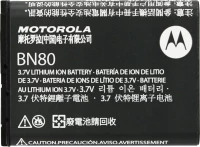 Motorola BN80 (Backflip) 1380mAh