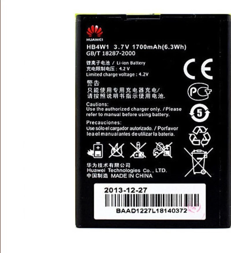 Huawei HB4F1 (U8800 Ideos X5) 1500mAh