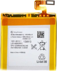 Sony LIS1485ERPC (Xperia Ion) 1840mAh