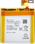 Sony LIS1485ERPC (Xperia Ion) 1840mAh