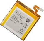 Sony LIS1485ERPC (Xperia Ion) 1840mAh