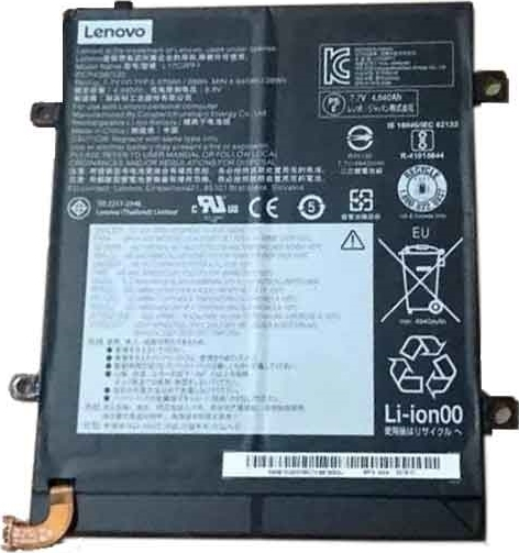 Μπαταρία για Lenovo IdeaPad D330-10IGM 4950mAh