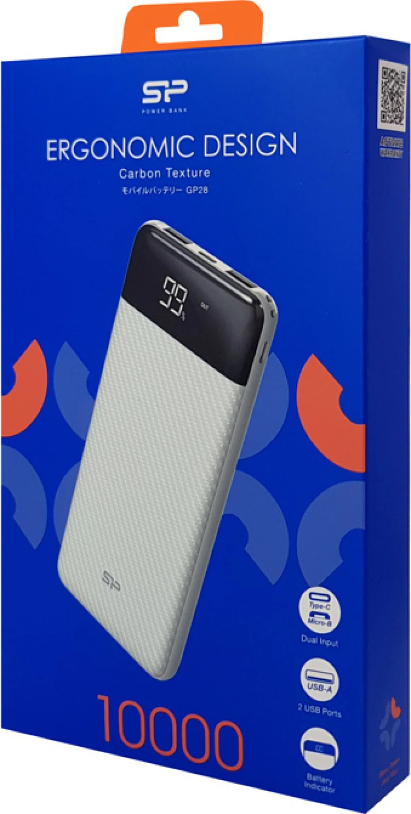 Silicon Power GP28 10000mAh Λευκό