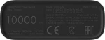 Xiaomi 3 Ultra Compact 10000mAh 22.5W Μαύρο