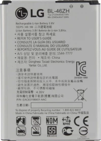 LG BL-46ZH (K7 / K8) 2125mAh