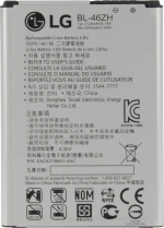 LG BL-46ZH (K7 / K8) 2125mAh