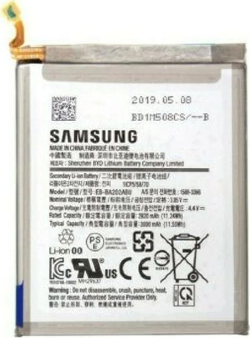 Samsung EB-BA202ABU (Galaxy A20e) 3000mAh