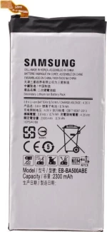 Samsung EB-BA500ABE (Galaxy A5) 2300mAh