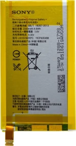 Sony LIS1574ERPC (Xperia E4) 2300mAh