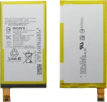 Sony LIS1574ERPC (Xperia E4) 2300mAh