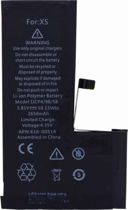 PBAT-017 (iPhone XS) 2658mAh