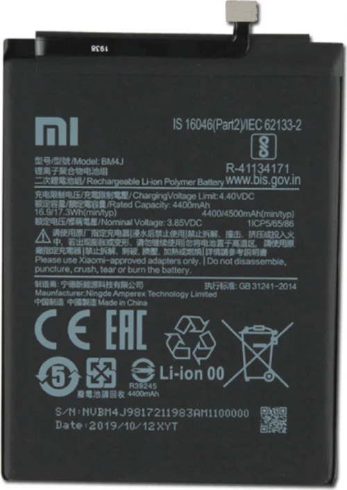 Xiaomi BM4J (Redmi Note 8 Pro)